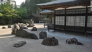 Tìm ra người tạo tác bức tượng lịch sử ở chùa Kongobuji